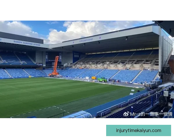 汉普顿公园迎来苏格兰足球盛宴，比赛氛围引人瞩目