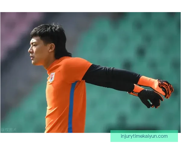 山东泰山冬季转会动态：引援策略与阵容调整备受关注